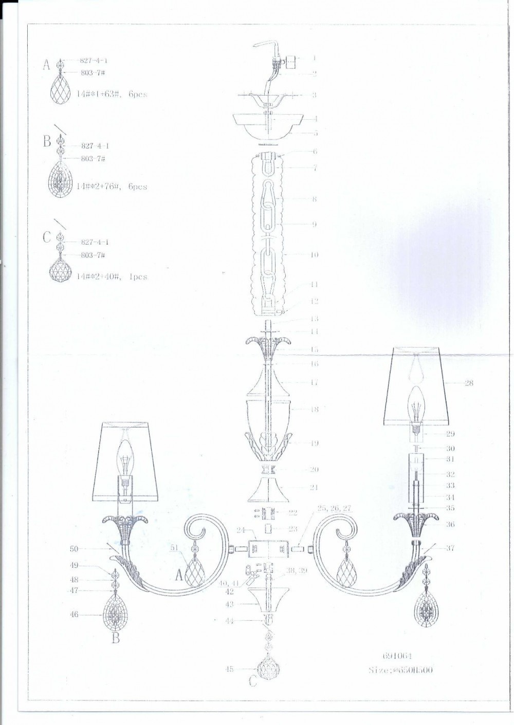 Lightstar (MD700001-6) Люстра подв CAPPA 6х40W E14 ХРОМ (в комплекте) Lightstar (MD700001-6) Люстра подв CAPPA 6х40W E14 ХРОМ (в комплекте)